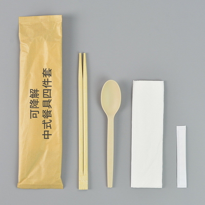 Corn Starch Disposable Knife And Fork Spoon Set Degradable Chinese And Western Tableware Fast Food Small Spoon Oem